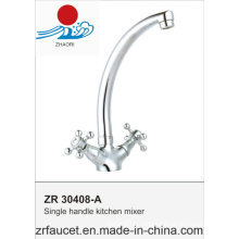 Modern Double Handle Kitchen Faucet